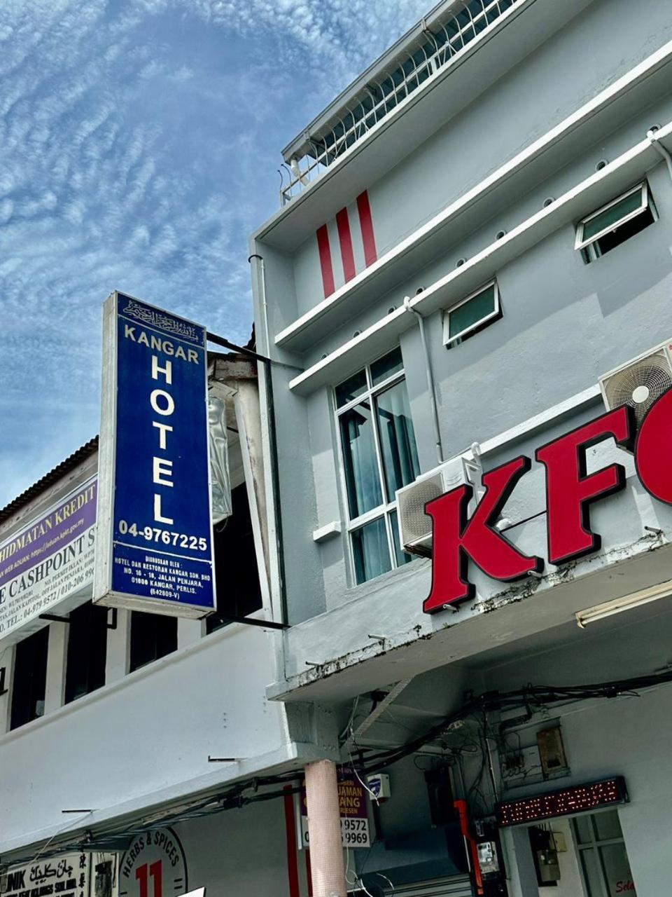Kangar Hotel Sdn Bhd 외부 사진